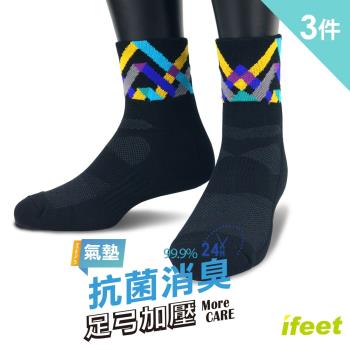 【ifeet】(8306)抗菌科技超厚底運動襪24-26CM一般男款尺寸(3雙入)