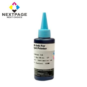 台灣榮工 Epson Sublimation 熱昇華印表機用墨水 淺藍色 /100ml