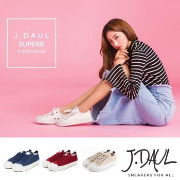 【J.DAUL】SUPERB-經典厚底帆布鞋休閒鞋(16色/多色任選)