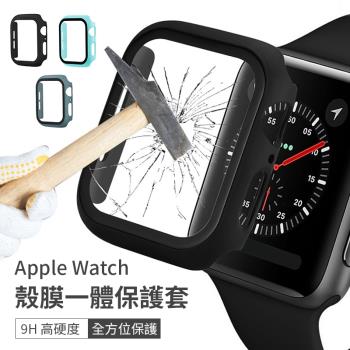 【A-MORE】Apple Watch 殼膜一體保護套 40mm/42mm/44mm