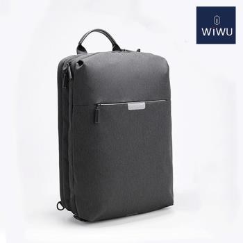 WiWU 奧德賽 超值法背包 可斜背/側背/手提/後背包 可放置16吋 macbook pro