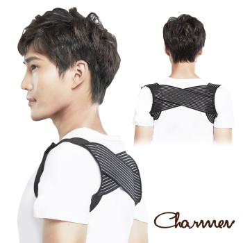 Charmen 高強度隱形開肩挺背矯姿帶 男性防駝背心