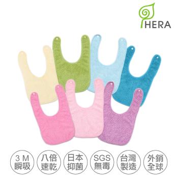 HERA 3M專利瞬吸快乾抗菌超柔纖-兒童防護巾(7色選)