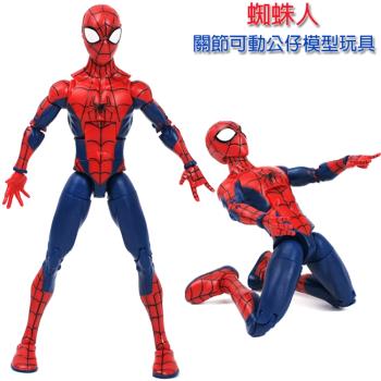漫威英雄蜘蛛人模型玩具公仔關節可動玩偶附展示架 689026【卡通小物】
