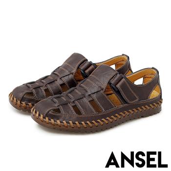 【Ansel】真皮復古編織魔鬼粘個性舒適羅馬涼鞋 棕