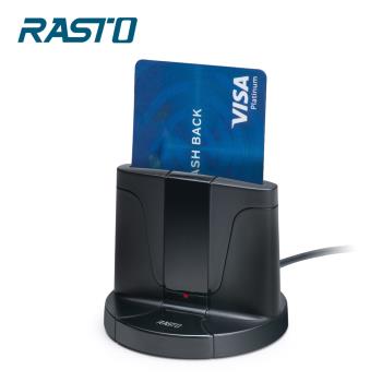 RASTORT2直立式晶片ATM讀卡機