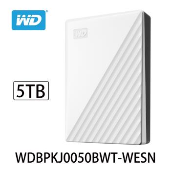 WD My Passport 5TB 2.5吋行動硬碟-白 WDBPKJ0050BWT-WESN