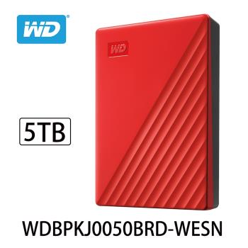 WD威騰 My Passport 5TB 2.5吋行動硬碟(紅色) WDBPKJ0050BRD-WESN