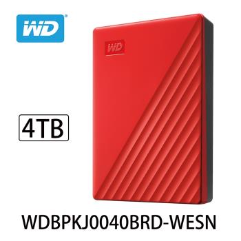 WD威騰 My Passport 4TB 2.5吋行動硬碟(紅色) WDBPKJ0040BRD-WESN