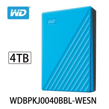 WD My Passport 4TB 2.5吋行動硬碟-藍 WDBPKJ0040BBL-WESN