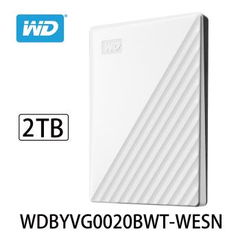WD威騰 My Passport 2TB 2.5吋行動硬碟(白色) WDBYVG0020BWT-WESN