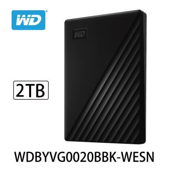 WD威騰 My Passport 2TB 2.5吋行動硬碟(黑色) WDBYVG0020BBK-WESN