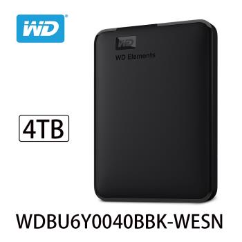 WD威騰 Elements 4TB 2.5吋行動硬碟 WDBU6Y0040BBK-WESN