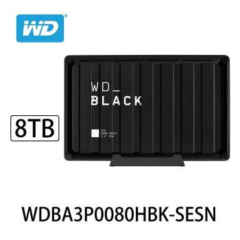 WD威騰 BLACK D10 Game Drive 8TB 3.5吋電競外接式硬碟 WDBA3P0080HBK-SESN