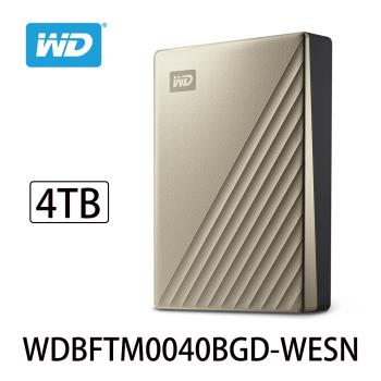 WD威騰 My Passport Ultra 4TB USB-C 2.5吋行動硬碟(閃耀金) WDBFTM0040BGD-WESN