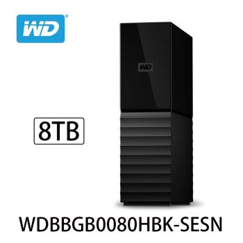 WD My Book 8TB USB3.0 3.5吋外接硬碟 WDBBGB0080HBK-SESN