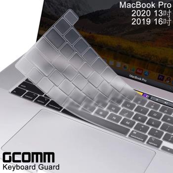 GCOMM Mac 鍵盤保護膜-MacBook Pro 13吋(2020) A2289/A2251/A2338 16吋 A2141-透明