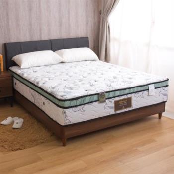 【AS】巴澤爾-透氣舒眠正三線硬式單人3尺高密度獨立筒床墊