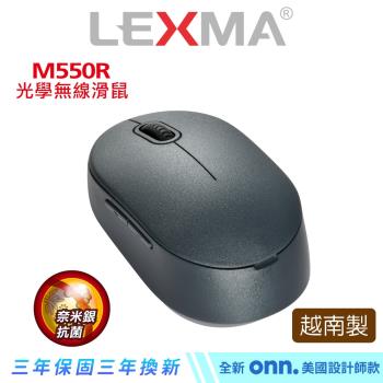 LEXMA M550R 2.4GHz 光學無線滑鼠