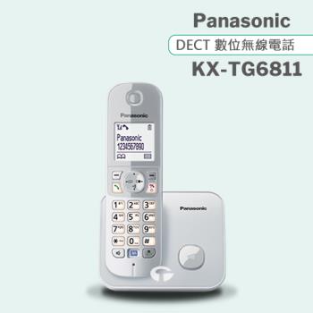 Panasonic 松下國際牌DECT數位無線電話 KX-TG6811 (晨霧銀)