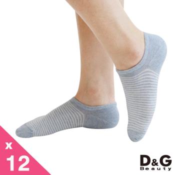 【DG】條紋低口直角女襪12雙組(D404襪子)