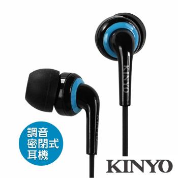 KINYO調音密閉式耳機EMP-59