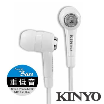 KINYO炫白密閉式耳機EMP-57