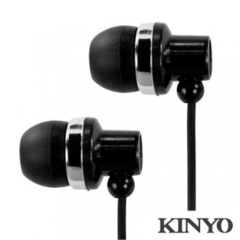 KINYO閃靈密閉式耳機EMP-56