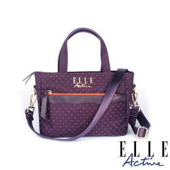 【ELLE Active】自由展翼系列-多用手提包-紫色