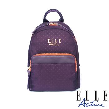 【ELLE Active】自由展翼系列-小後背包-紫色