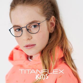 【TITANFLEX Kids】德國超彈性鈦金屬兒童眼鏡框 830114 (共四色)