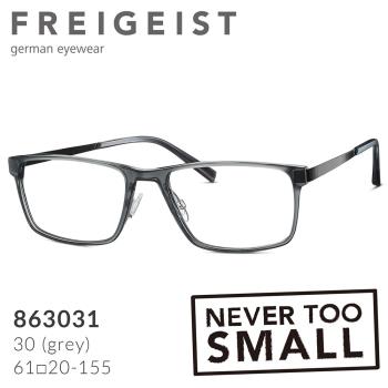 【FREIGEIST】自由主義者 德國寬版大尺寸複合膠框眼鏡 863031 (共三色)