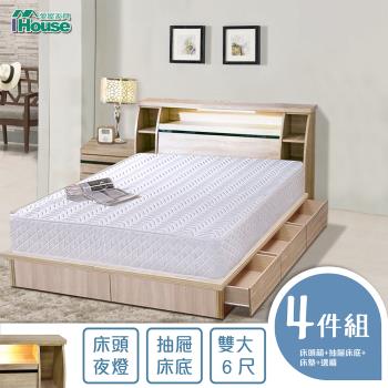 【IHouse】尼爾 日式燈光收納房間4件組(床頭箱+床墊+六抽收納+邊櫃)-雙大6尺