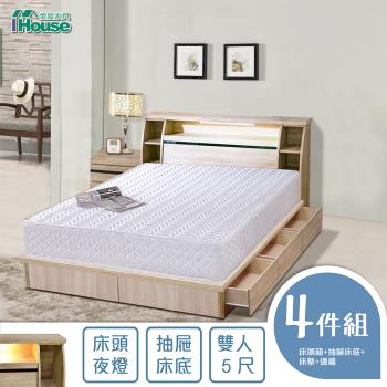 【IHouse】尼爾 日式燈光收納房間4件組(床頭箱+床墊+六抽收納+邊櫃)-雙人5尺