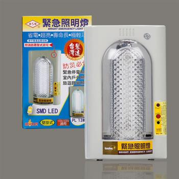 【威電WEITIEN】LED緊急照明燈 TG-206L