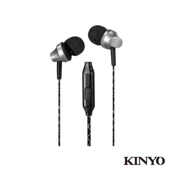 KINYO入耳式耳機麥克風(黑)IPEM-857B