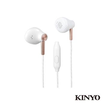 KINYO入耳式耳機麥克風(白)IPEM-855W