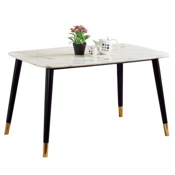 【AT HOME】現代輕奢華4.3尺灰紋石餐桌(凱悅)