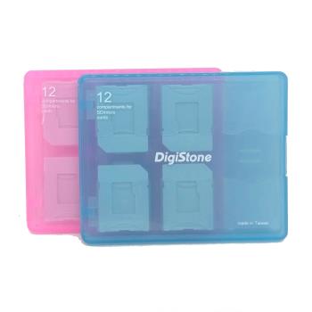 DigiStone 記憶卡收納盒(12片裝)冰凍粉+冰凍藍 X2個(台灣製造) (含Micro SD裸卡盤X4)