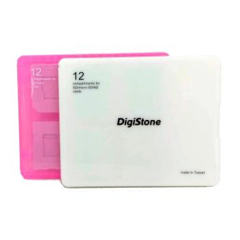 DigiStone 記憶卡收納盒(12片裝)冰凍粉+靓白色 X2個(台灣製造) (含Micro SD裸卡盤X4)