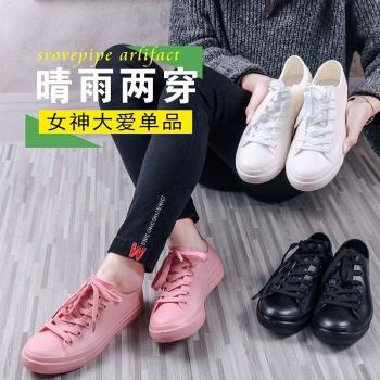 森之舞-(晴天雨天二穿)防滑果凍鞋(黑/粉/白)3色選 36-40-預購
