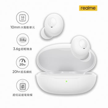 realme Buds Q -白色