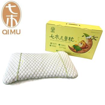 QIMU 七木枕 - 守護孩子的健康七木兒童枕 - EF-兒童枕