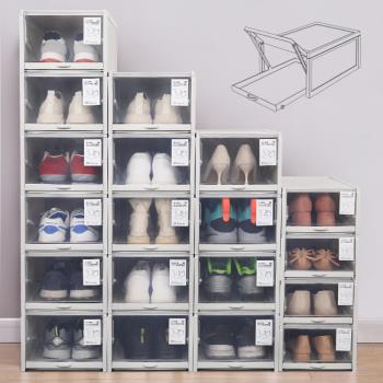 IDEA 大號抽屜式拉抽透明收納鞋盒(12入組/可疊加)
