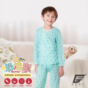 1套組【GIAT】台灣製正版奶油獅男女童居家長袖套裝(湖水綠)