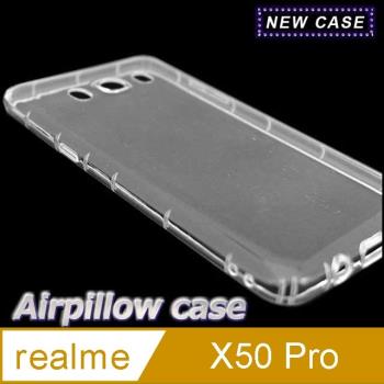realme X50 Pro TPU 防摔氣墊空壓殼