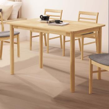 Boden-帕多瓦4尺簡約實木餐桌(原木色)