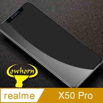 realme X50 Pro 2.5D曲面滿版 9H防爆鋼化玻璃保護貼 黑色