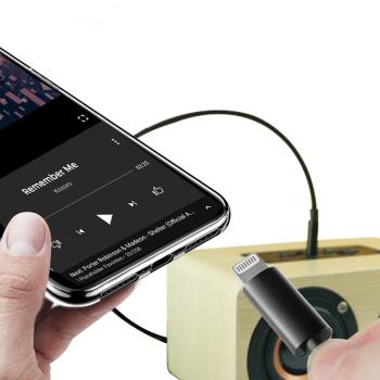 CITYBOSS for iPhone Lightning to 3.5mm AUX音訊連接線(1米)