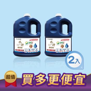 旺旺水神 抗菌液5L桶裝水(2入) 霧化器專用